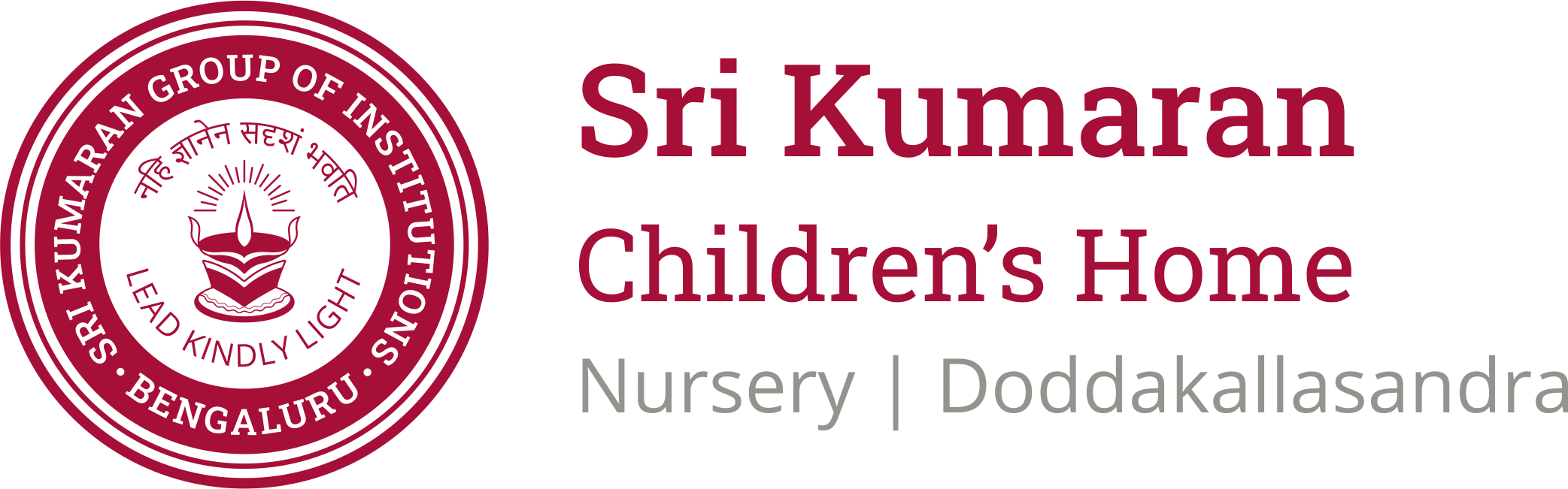 Sri Kumaran Childrens Home - Nuresry | Doddakallasandra
